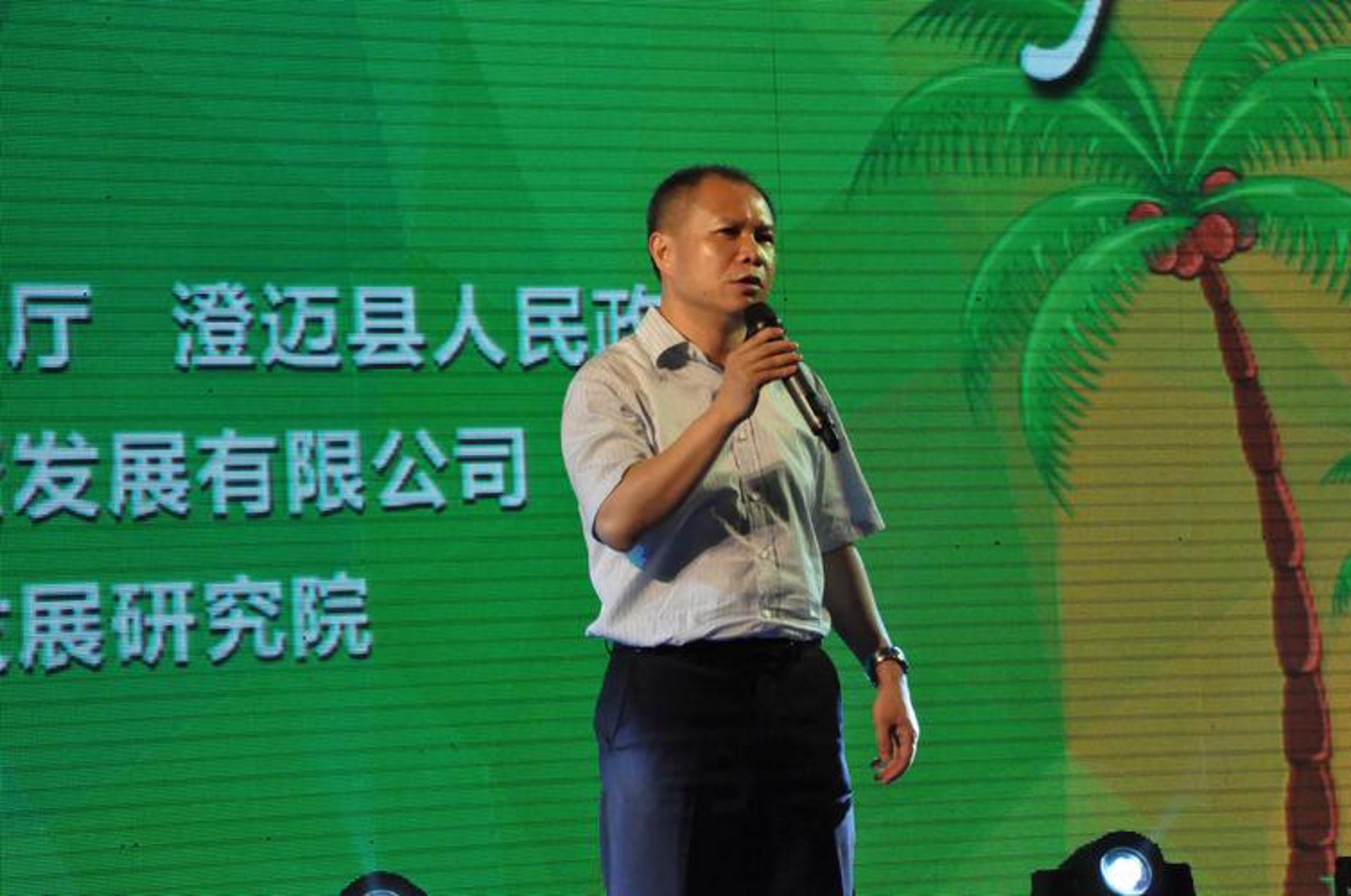 微萨商务咨询